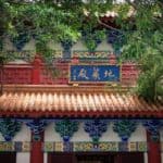 Lantau Monastry