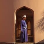 Shangri La al Husn Resort Muscat Oman