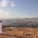 Oman Jabal al Akhdar Mountains