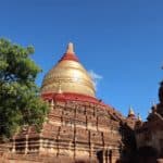 Old Bagan Pagoda