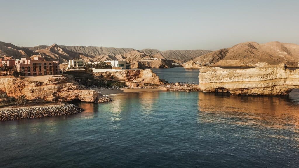 Muscat Arch Shangri-La Oman
